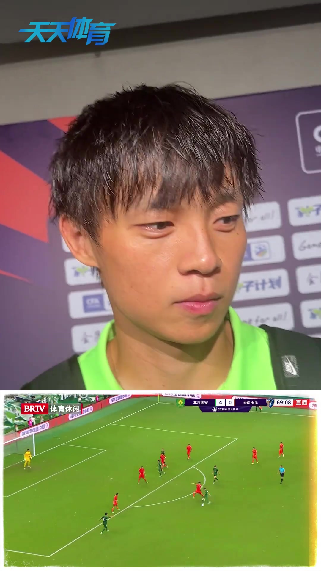 經(jīng)歷漫長恢復(fù)本賽季首次代表國安登場的江文豪便貢獻(xiàn)世界波