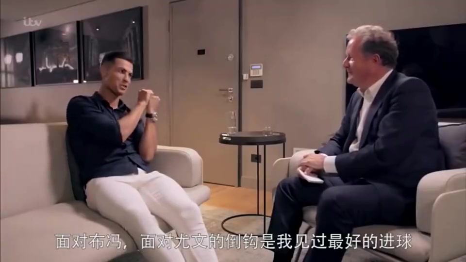 真性情C羅最佳進(jìn)球比不上和喬治娜滾床單