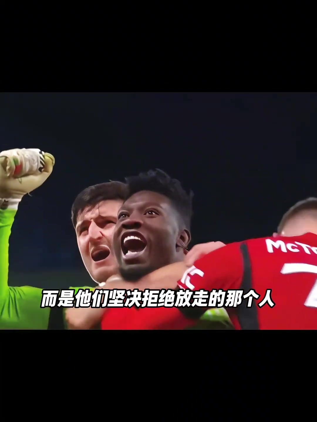 網(wǎng)友他正在用最不聰明的方式守著紅墻里最滾燙的熱愛