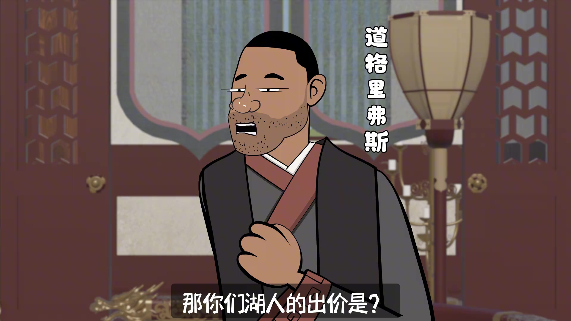 字母哥去留仍無定論如果湖人全力報價.....