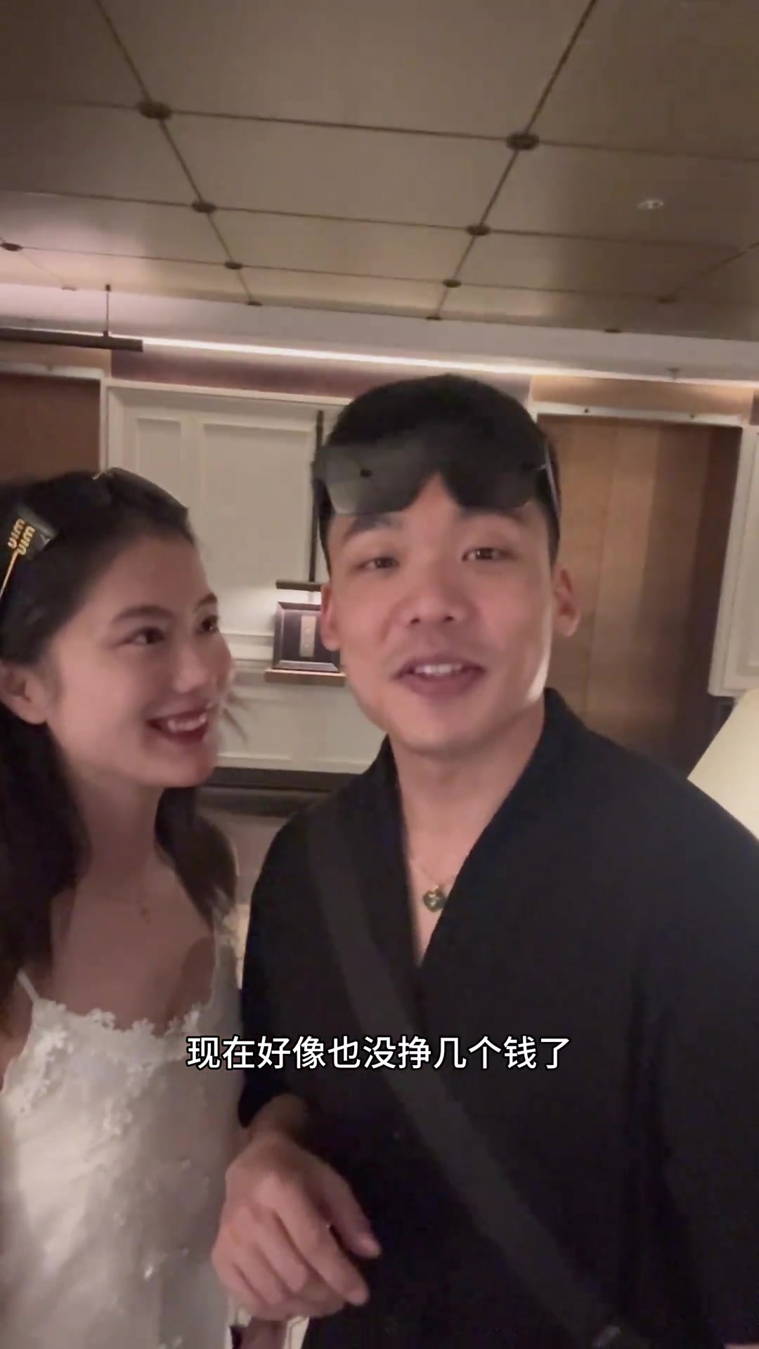 老婆好可愛(ài)王楚淇直言蘇寧掙錢(qián)蘇寧花一分別想帶回家