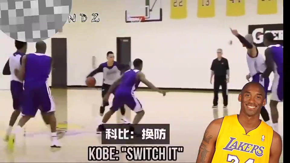 罵的非常難聽(tīng)啊終于知道湖人林書(shū)豪為啥對(duì)科比不感冒了