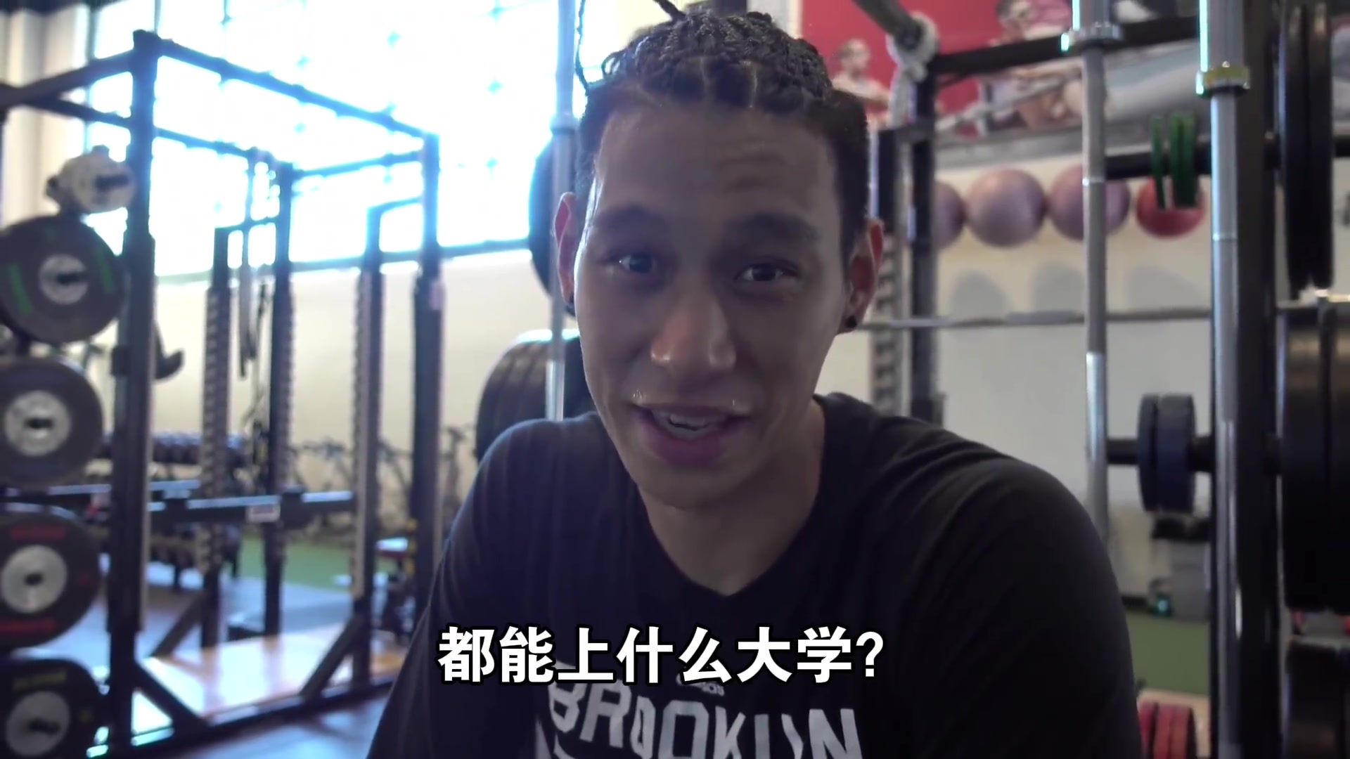 NBA球星高考分?jǐn)?shù)換算成我們國(guó)內(nèi)高考分?jǐn)?shù)都能上什么大學(xué)