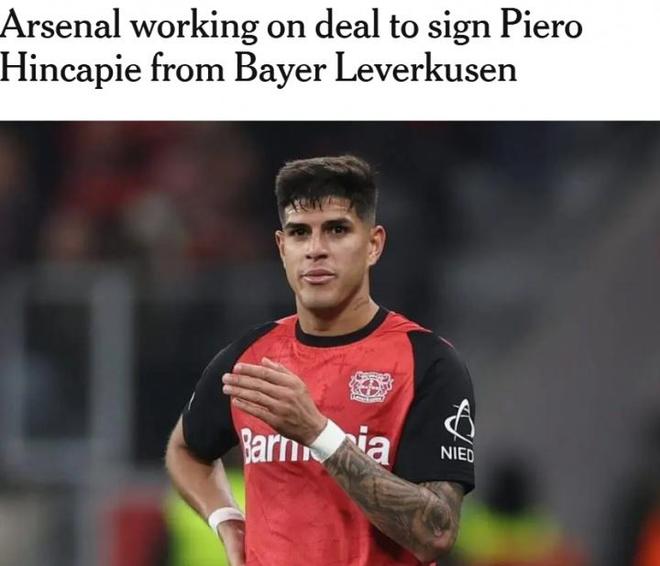 阿森納欲簽因卡皮耶，熱刺警惕，TA獨報。