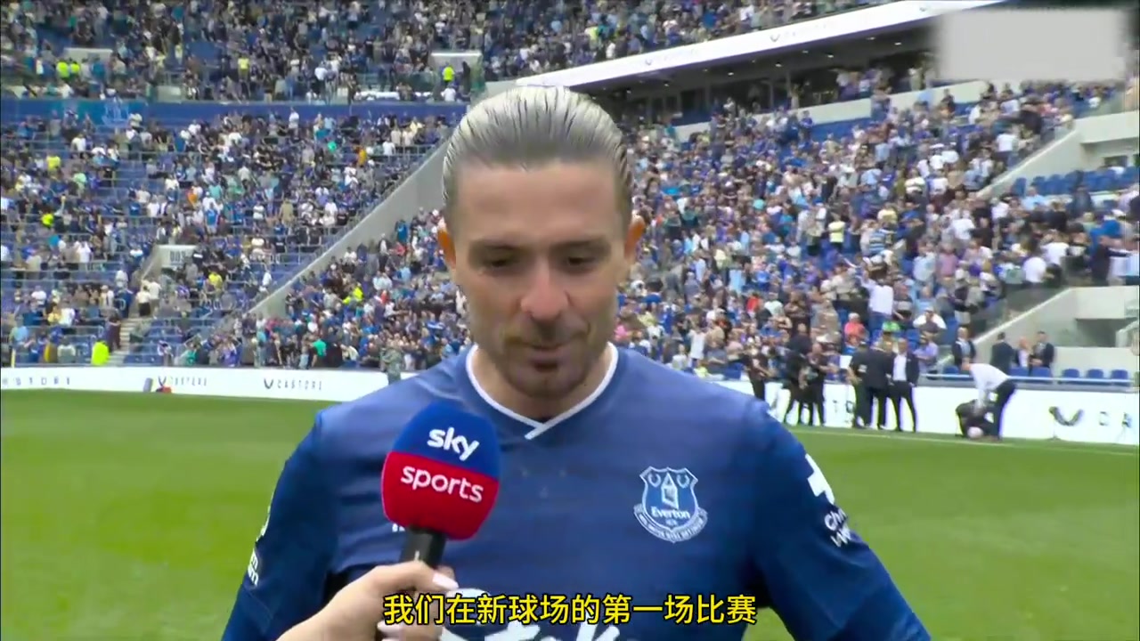 三年來首次單場兩助格拉利什賽后這場比賽證明我來這里的原因