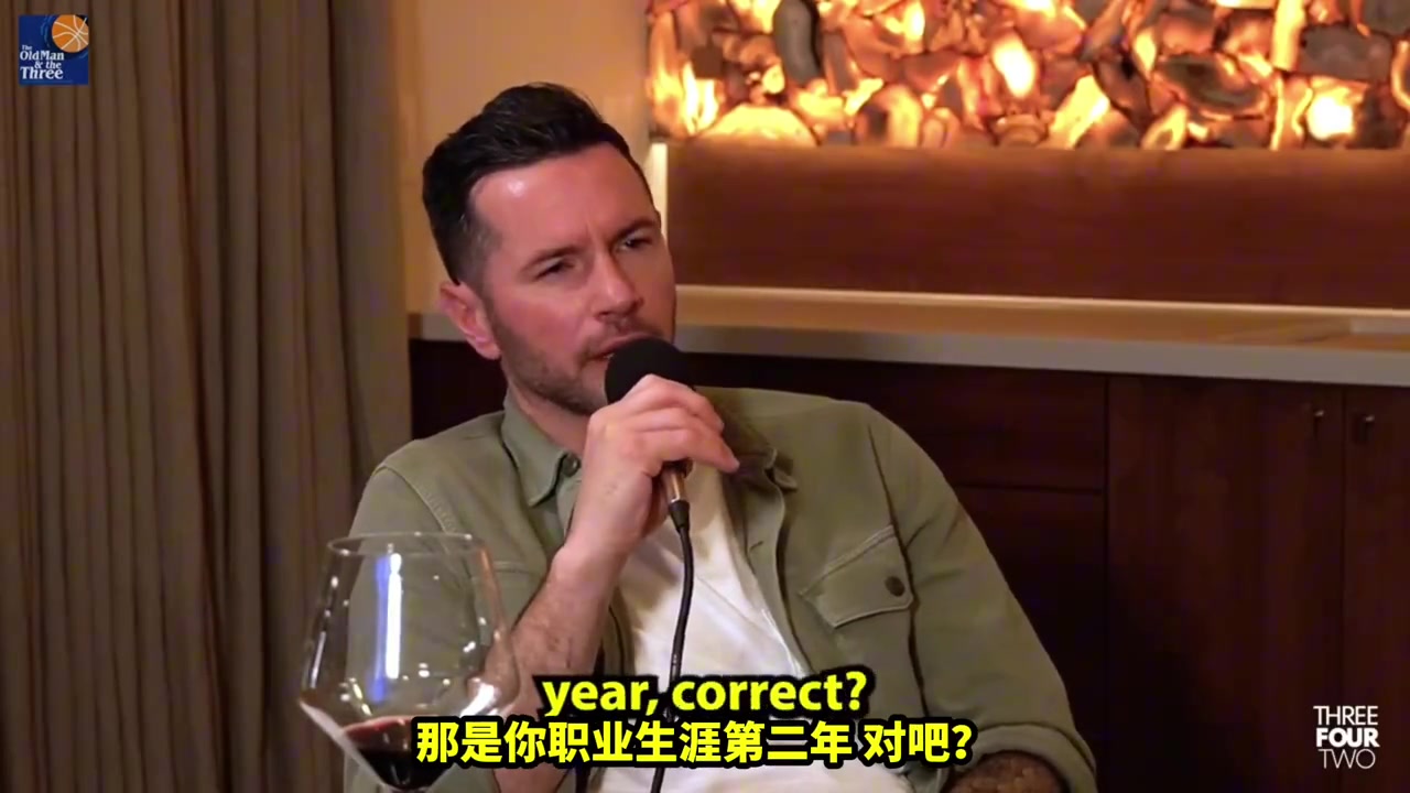 布克此前單場(chǎng)70分輸球但我們賽后仍慶祝是我生涯亮點(diǎn)之一