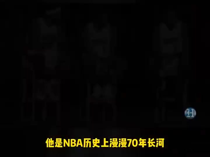 楊毅當(dāng)年熱火三巨頭抱團開創(chuàng)先河 KD去勇士多少受詹姆斯影響