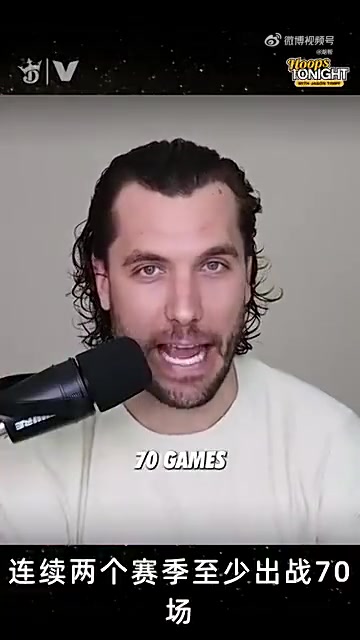 美媒四旬老詹保持著極高的出勤率和穩(wěn)定性人們批判只因?yàn)樗钦材匪? title=