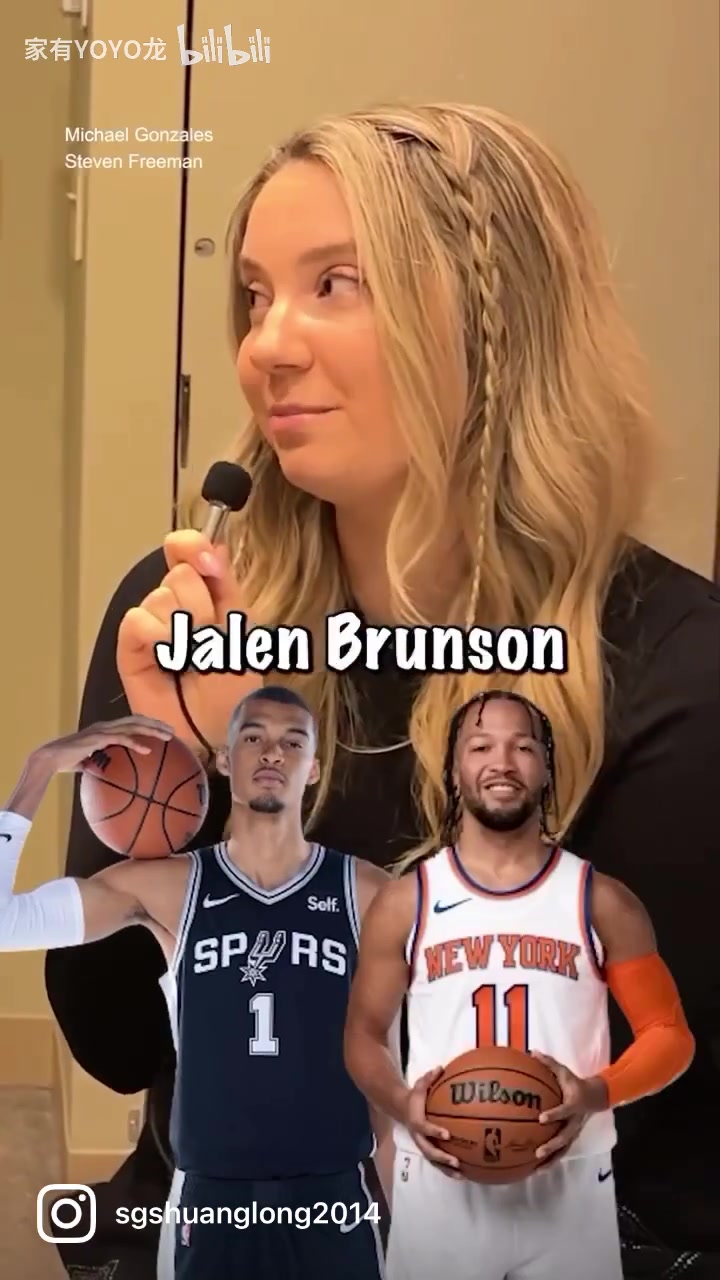 標準結(jié)局Wnba美女布林克此前的最愛球員2選1女生之間的默契