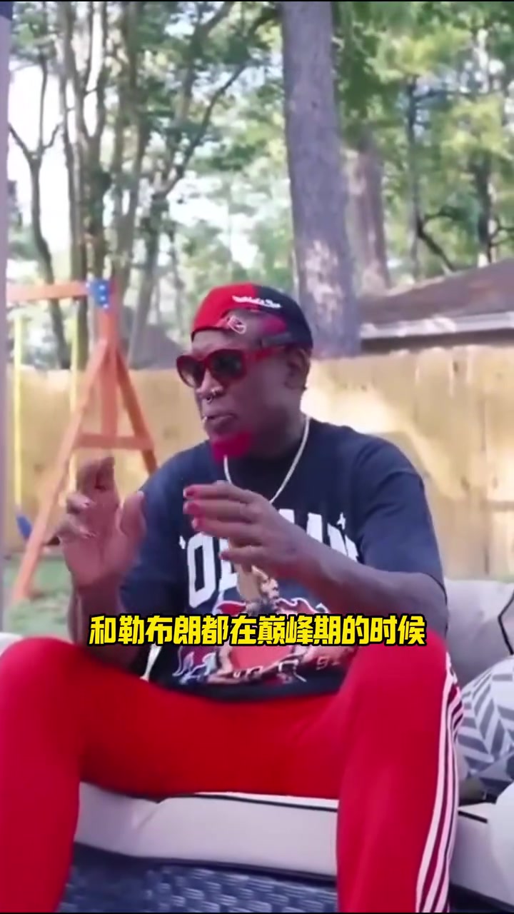 羅德曼喬丹的光頭太性感詹姆斯看起來(lái)像開卡車的科比也很棒