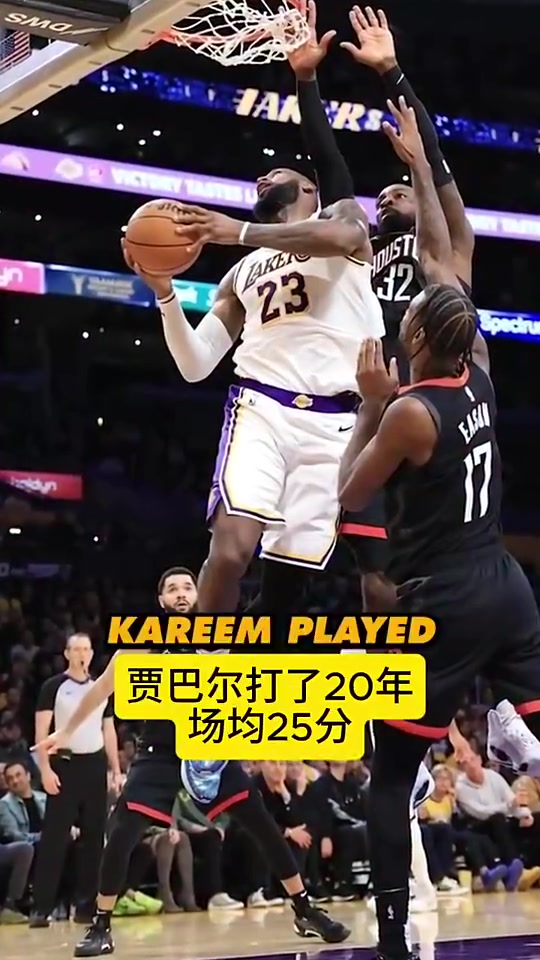 奧克利雖然喬丹是我最好哥們但打球我會(huì)選詹姆斯他會(huì)給我傳球