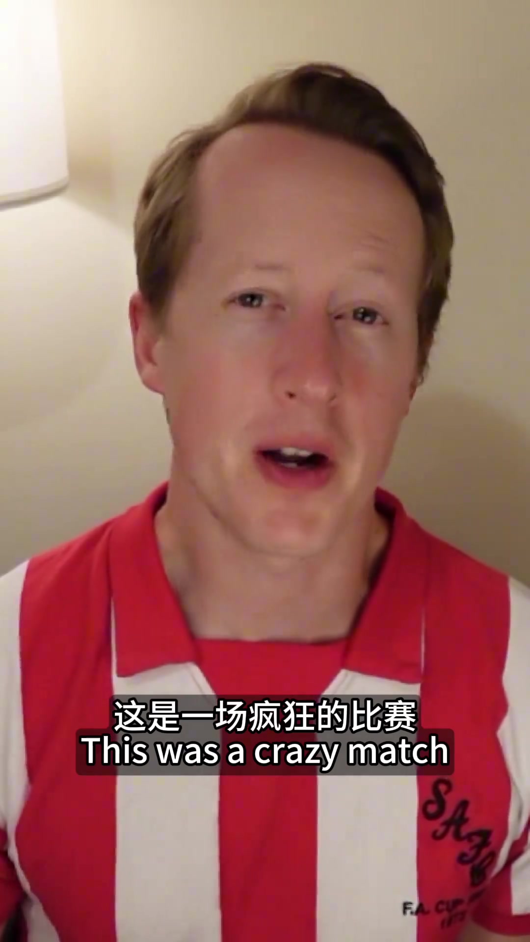 英國足球哥紐卡2-3利物浦這是一場瘋狂的比賽