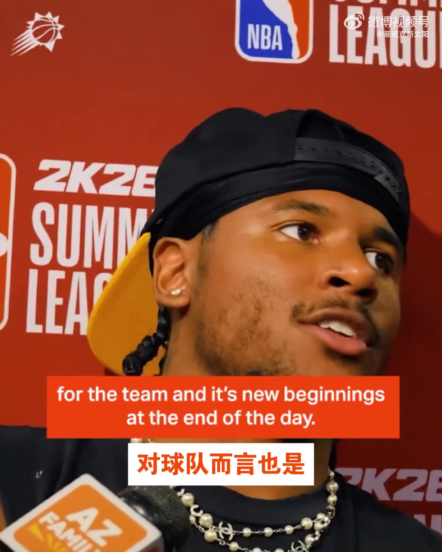 杰倫-格林信誓旦旦我和布克正在打好基礎(chǔ) 準(zhǔn)備大干一場