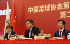 網(wǎng)球經(jīng)驗(yàn)助足球，中國(guó)足協(xié)新任副主席亮相。