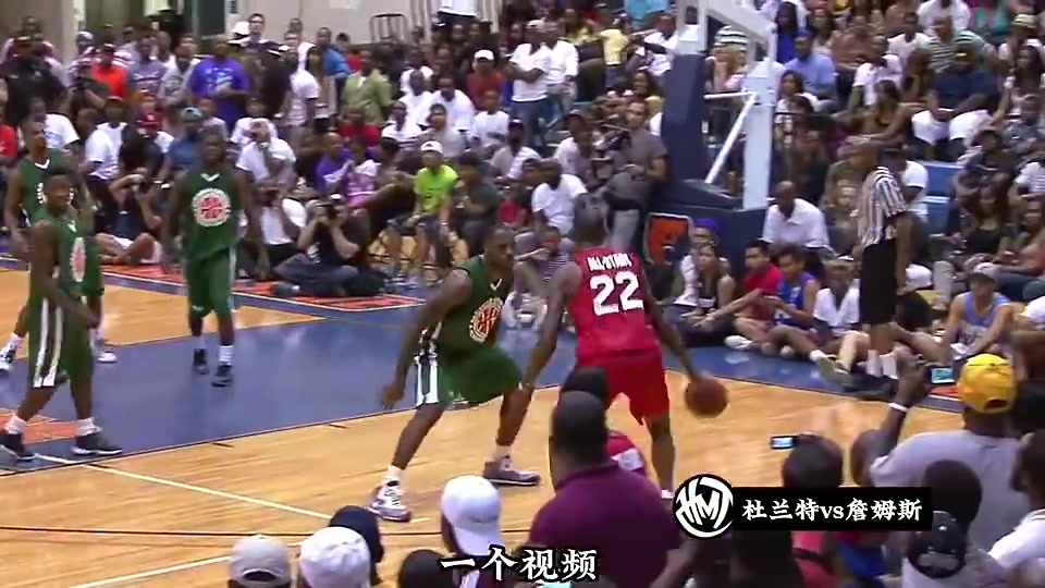 杜蘭特vs詹姆斯單挑次數(shù)最多的一場NBA最強鋒線對決局