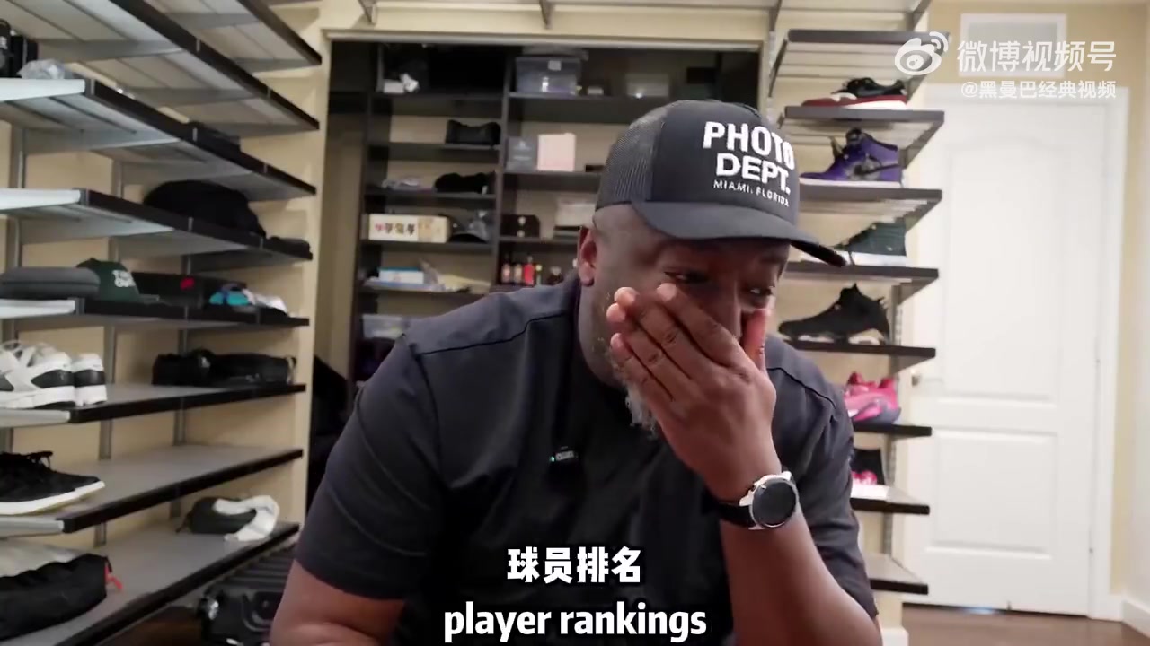 韋德播客談科比排名歷史11球員稱他為歷史前三