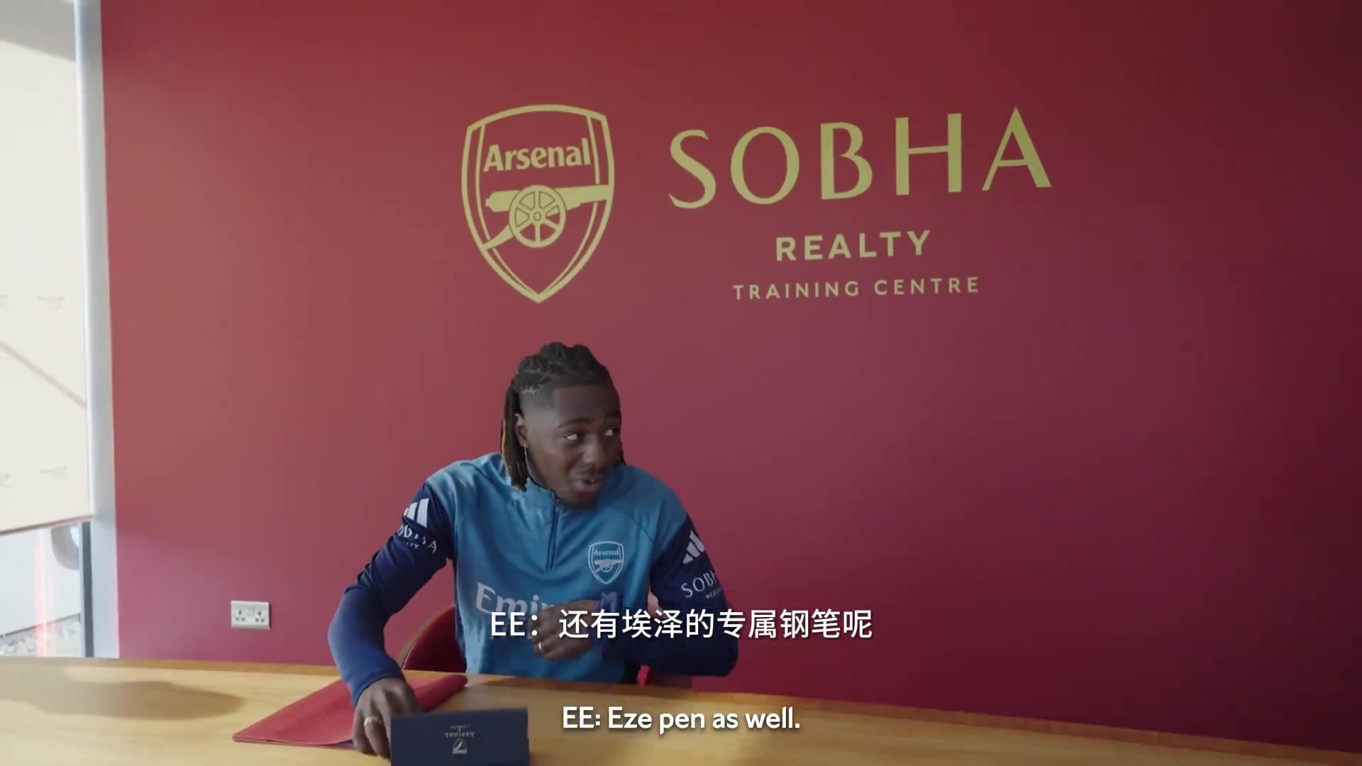 埃澤簽約現(xiàn)場(chǎng)仍然難以置信是真開(kāi)心回到阿森納