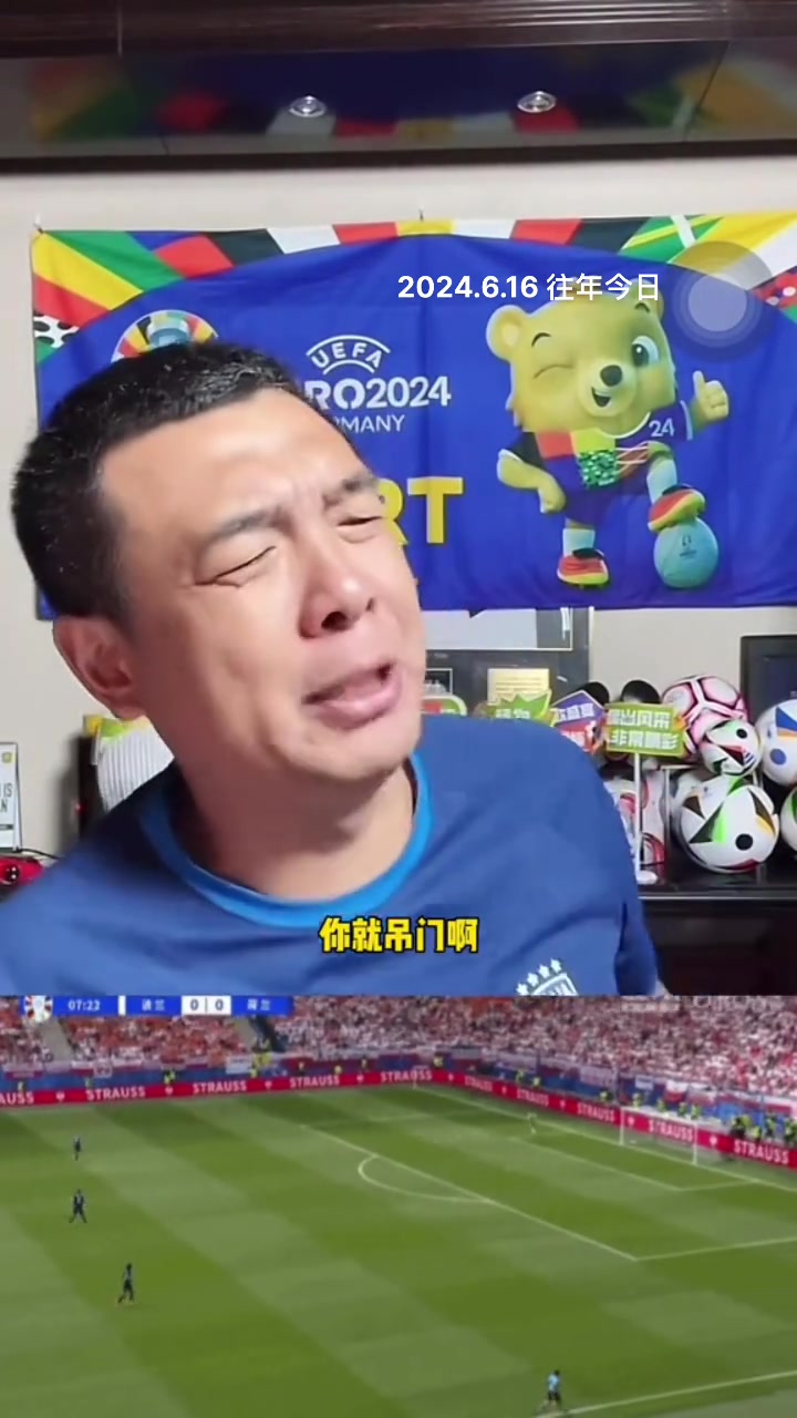 真不是吹徐亮論超遠(yuǎn)吊門還真沒服過誰