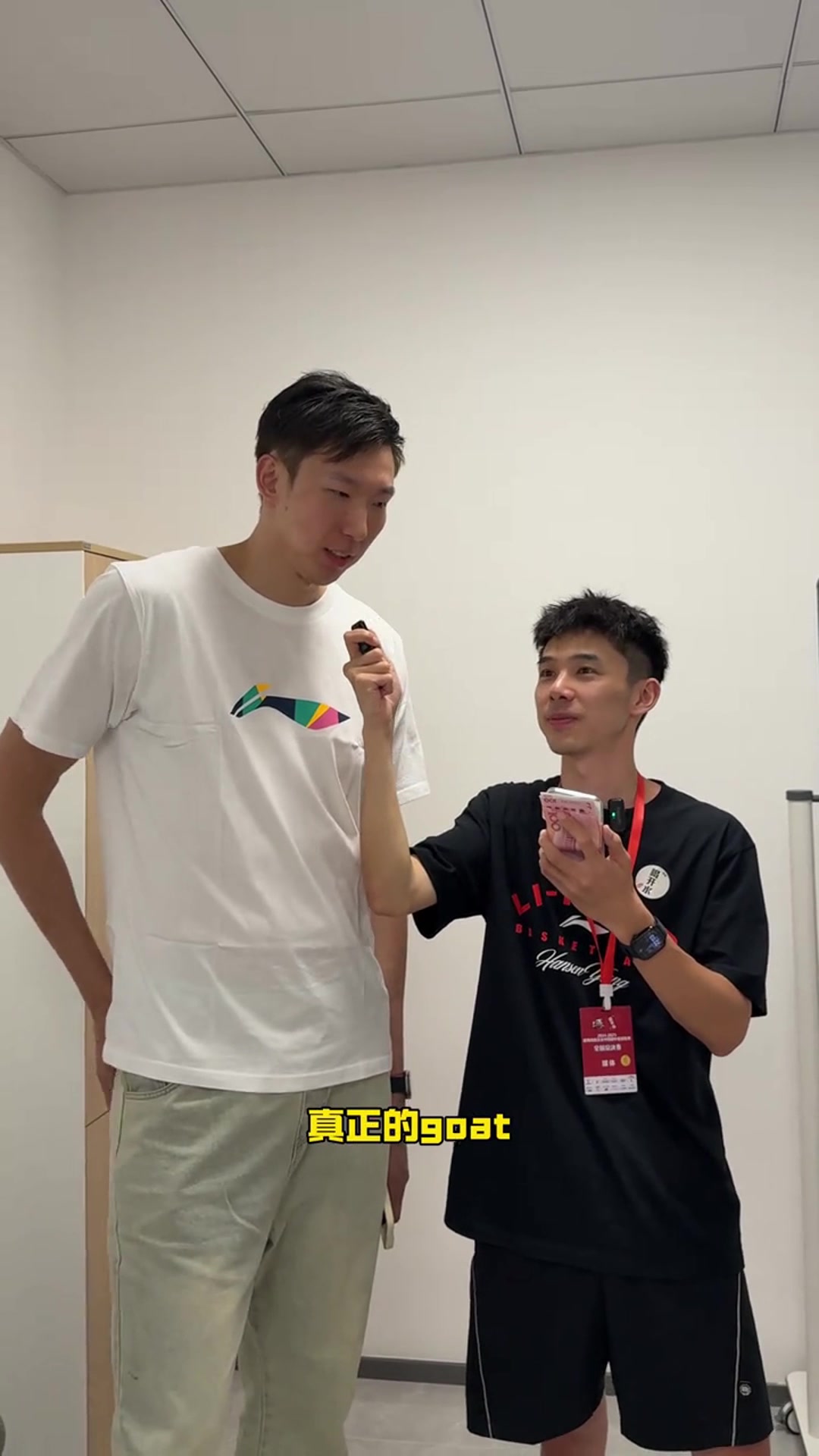 誰(shuí)是NBA真正的GOAT周琦我覺(jué)得是詹姆斯