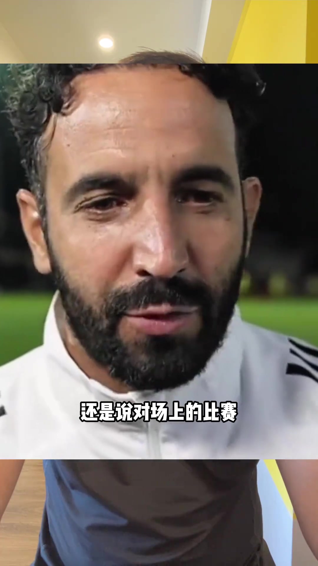 董方卓阿莫林對(duì)自己老鄉(xiāng)過(guò)度寬容多爾古為什么到現(xiàn)在還能首發(fā)