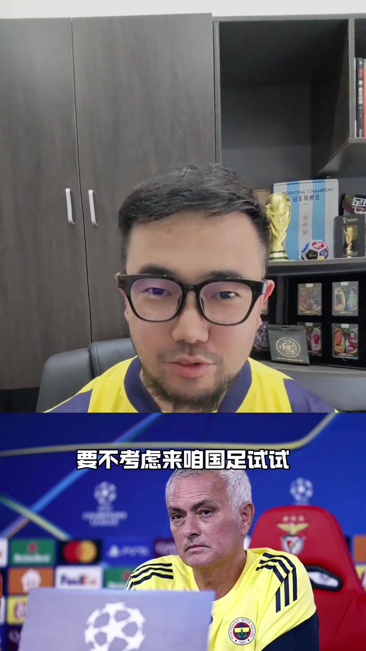 國(guó)足請(qǐng)穆帥潘偉力穆帥是曼聯(lián)近十年成績(jī)最好主帥回曼聯(lián)很好