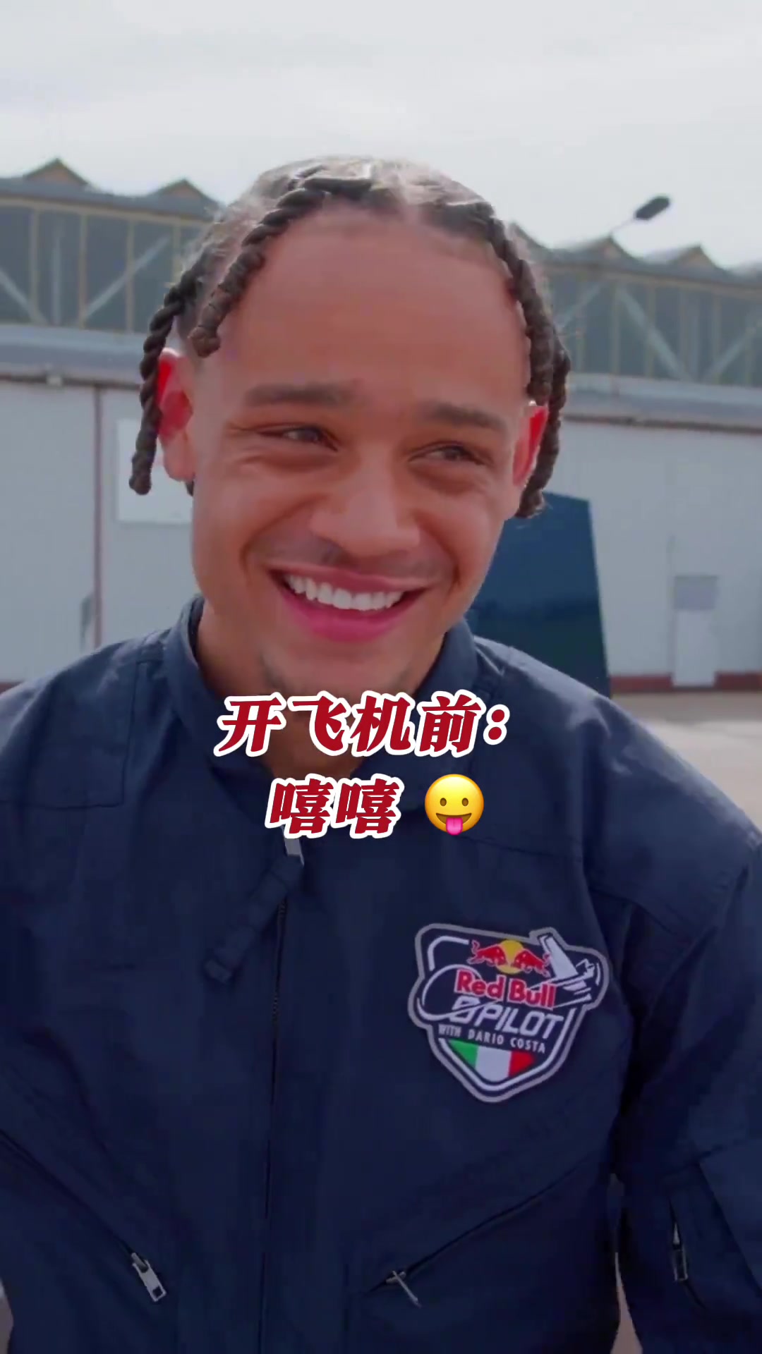 紅牛不養(yǎng)閑人哈維-西蒙斯日常訓練都開上飛機了