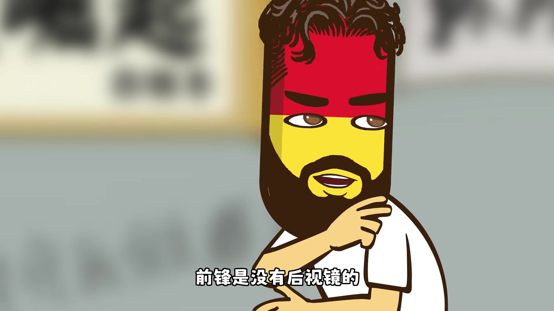 輸給英乙球隊(duì)這個(gè)東西最大的難點(diǎn)在哪里