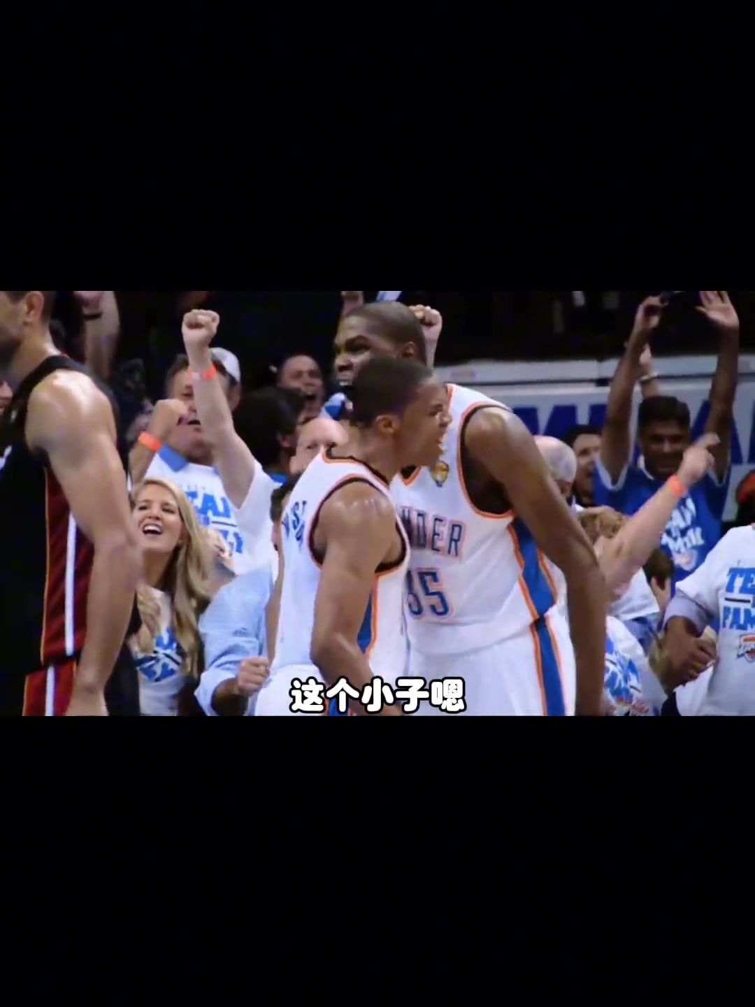 楊毅論運動員水平哈登比威少高多了但威少比哈登更震古爍今