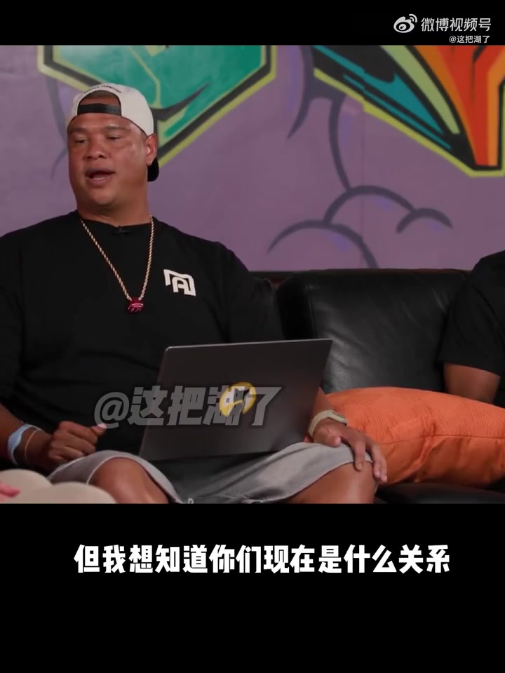 滿屏不甘心庫(kù)班場(chǎng)下我愛死盧卡但場(chǎng)上我去TM的湖人最好0勝82負(fù)