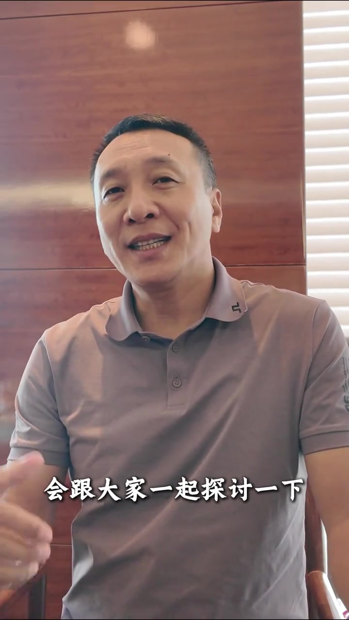 李群崔永熙身體現(xiàn)在大概恢復(fù)了90詹姆斯中國行小崔也會(huì)參與