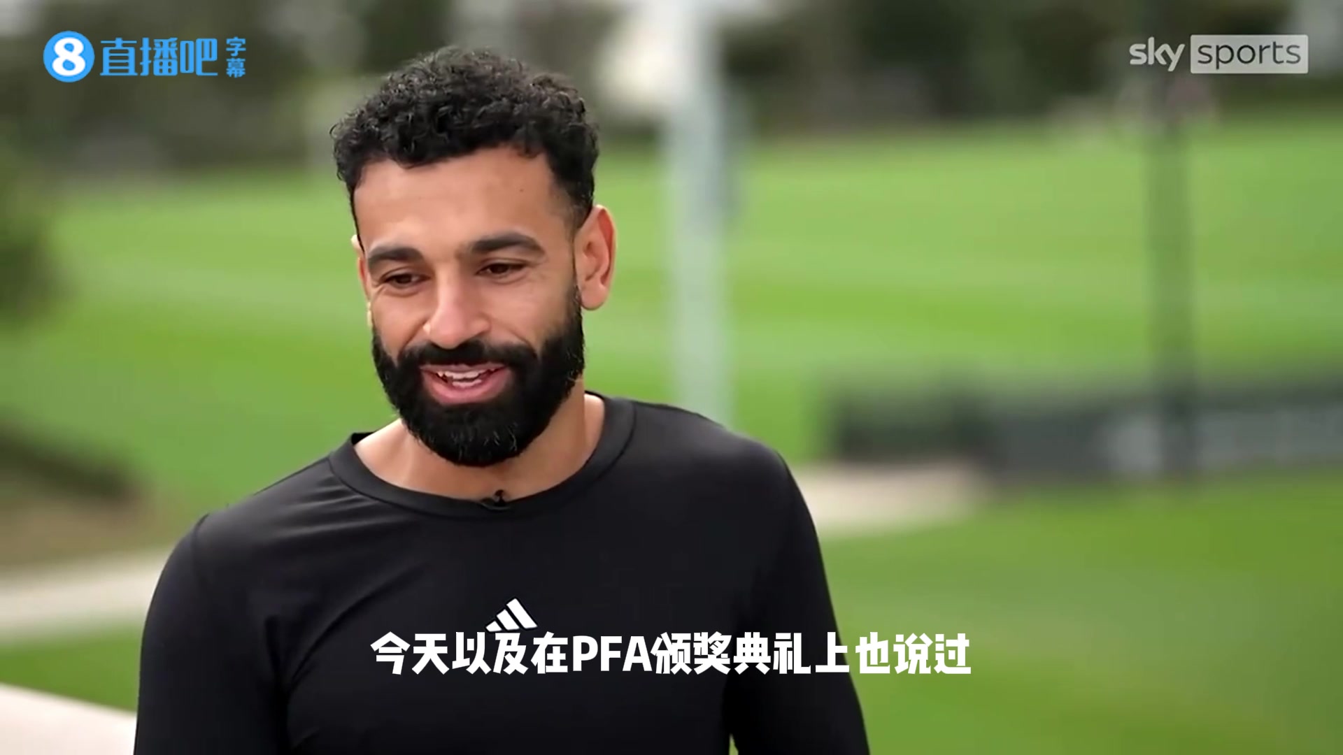 先奶薩拉赫阿森納是頭號(hào)熱門我們和曼城總換人有時(shí)候會(huì)很難