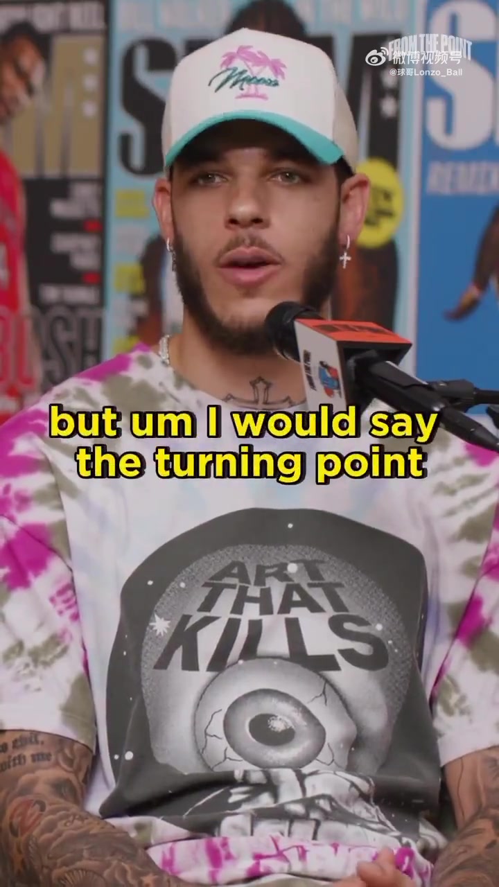 17年被湖人選中當(dāng)榜眼大球七年級(jí)時(shí)就知道自己會(huì)進(jìn)NBA