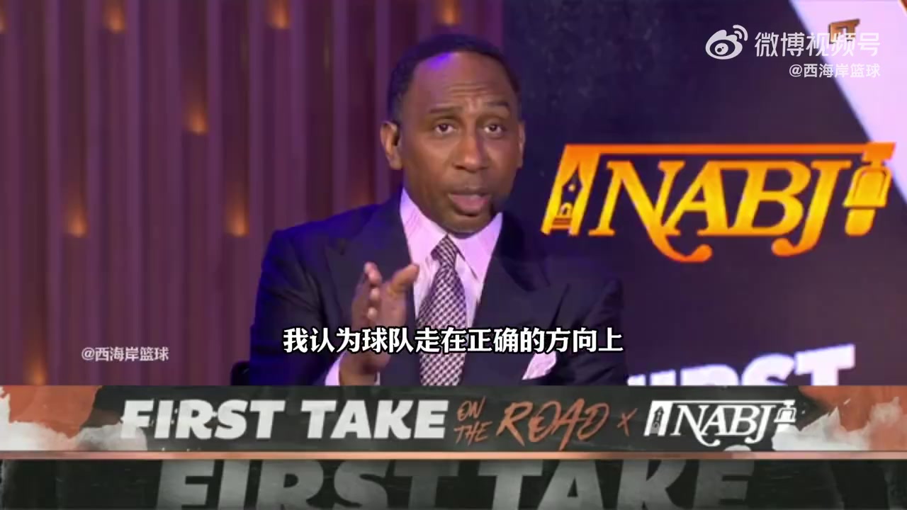 美國楊毅詹姆斯應(yīng)該離開湖人回騎士爭冠畢竟東部比西部好打