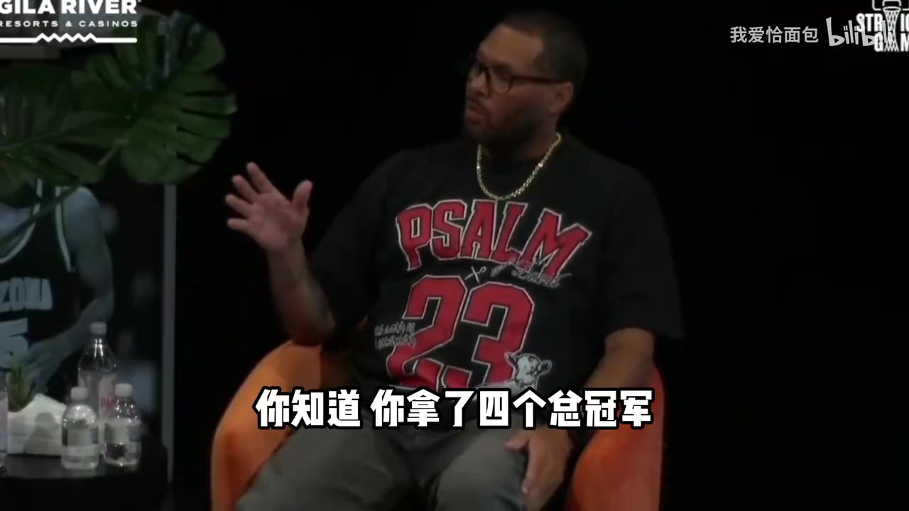 奧尼爾回憶04年被活塞擊潰輸了以后科比說我不走他就走