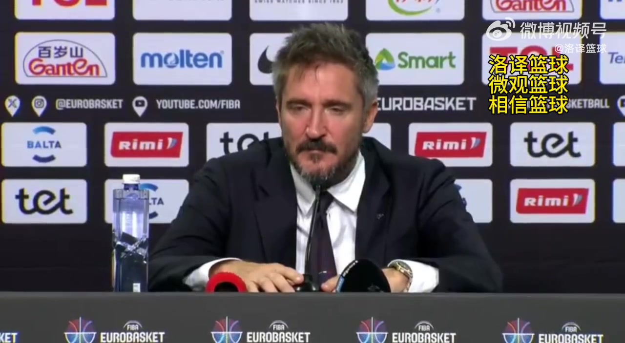 引咎辭職意大利男籃主帥這是我的最后一場(chǎng)我是最糟糕的教練