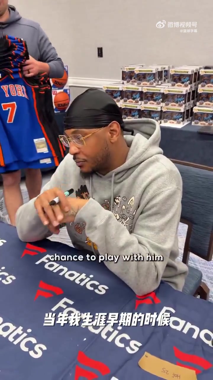 甜瓜安東尼評選心目中歷史最佳五虎喬詹科竟然無一人入選