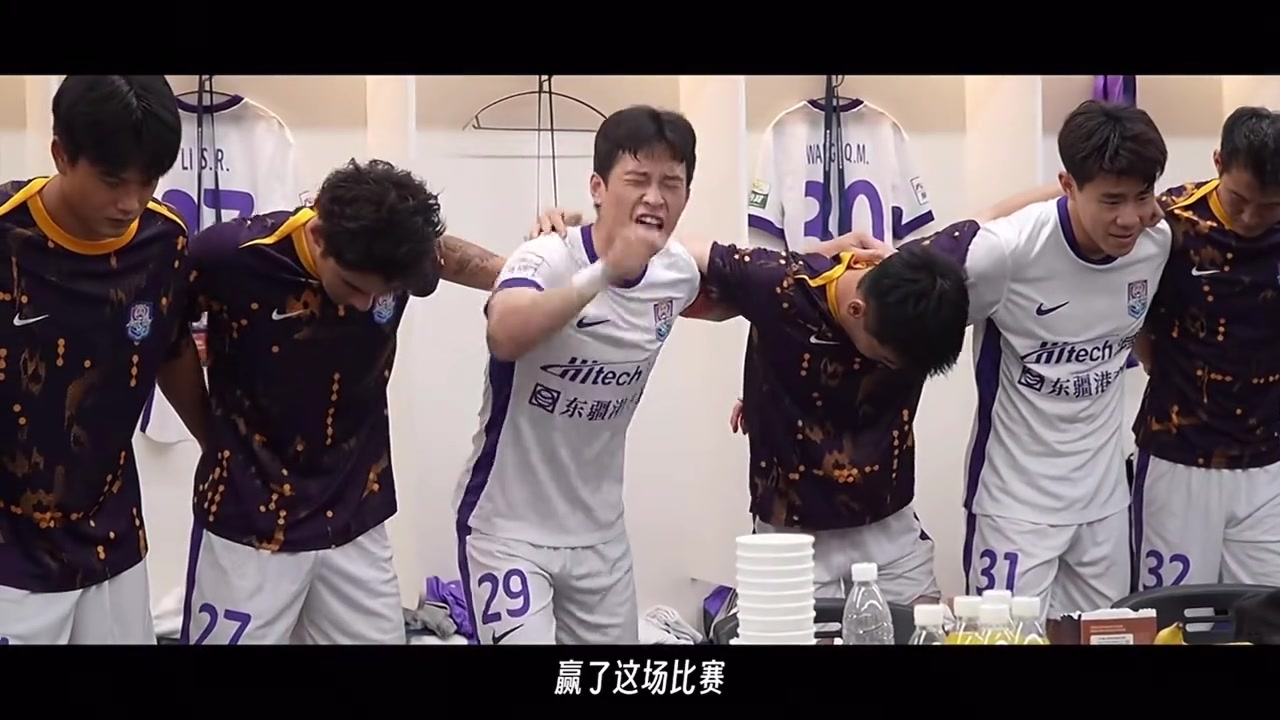 這氣場(chǎng)來看國(guó)安培養(yǎng)出的津門虎隊(duì)長(zhǎng)巴頓更衣室激情喊話