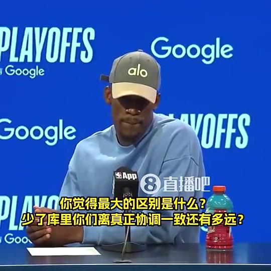 巴特勒此前庫里是唯一能確保球隊不被打崩的人沒他在就沒容錯