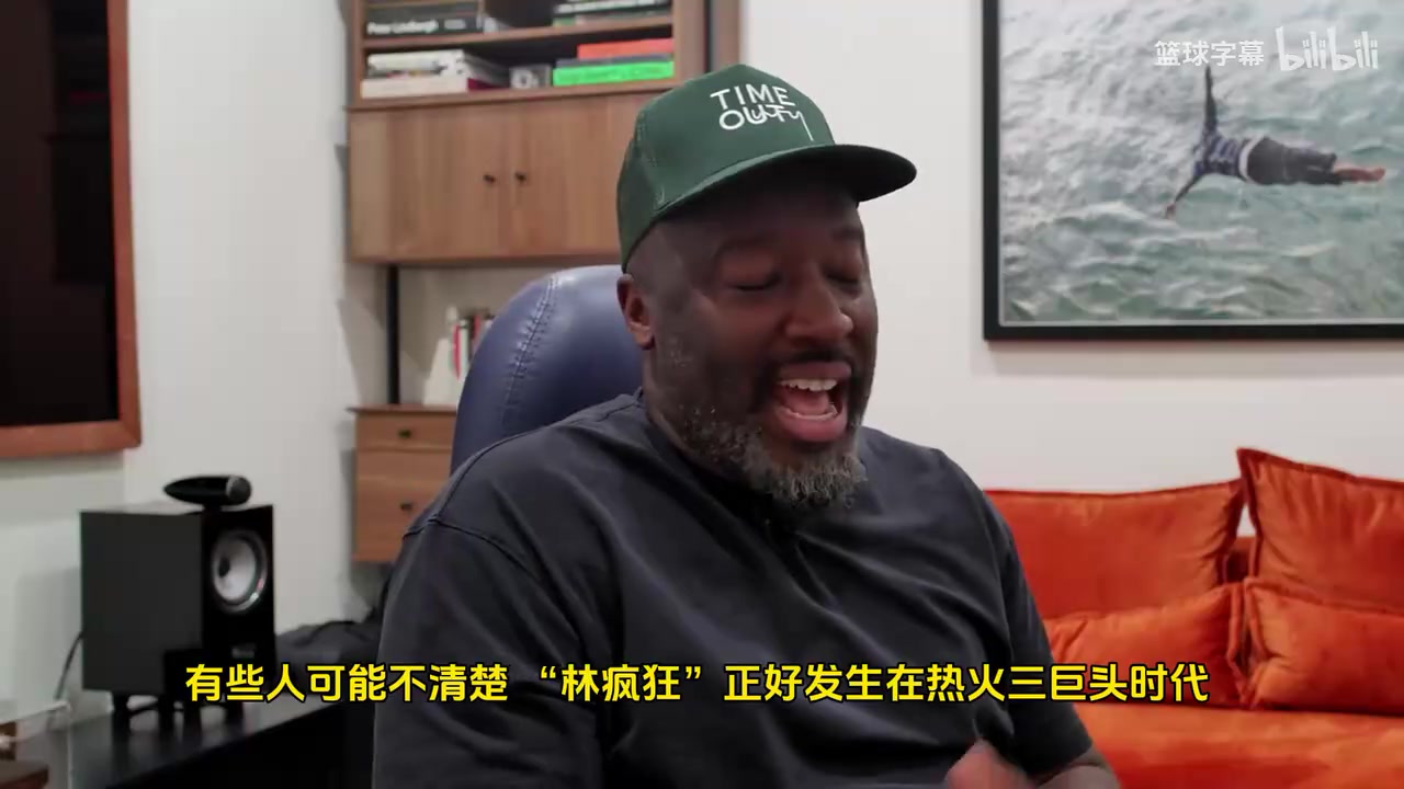 韋德致敬林書豪林瘋狂時(shí)期他的風(fēng)頭甚至蓋過(guò)科比詹姆斯