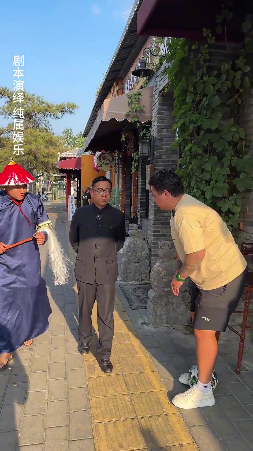 壓力山大啊連溥儀都知道北京國(guó)安永遠(yuǎn)爭(zhēng)第一了