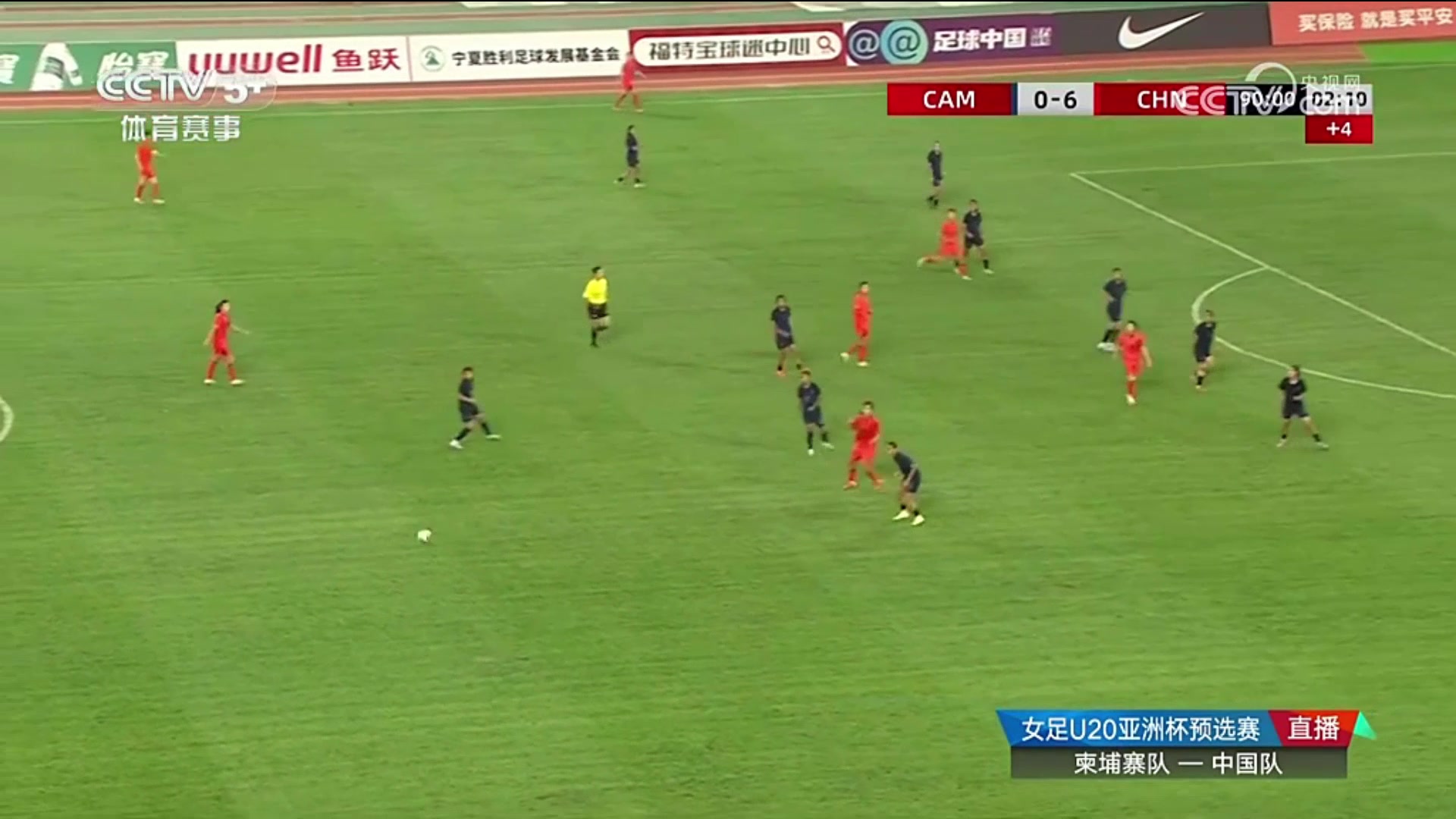 柬埔寨門(mén)將快哭了肖亞飛破門(mén)U20女足7-0領(lǐng)先柬埔寨女足