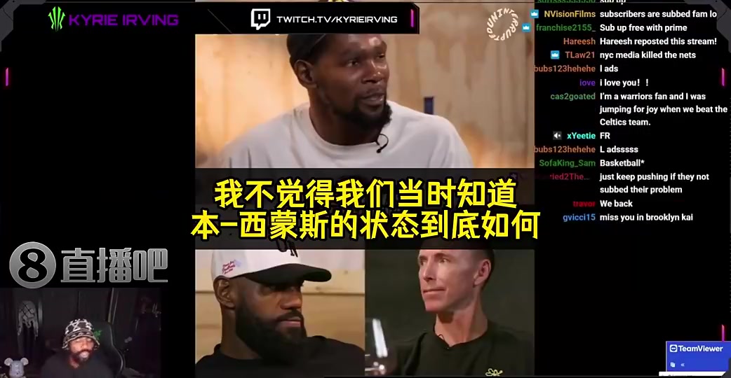 歐文坦言剛和哈登約好沖總冠軍第二天他就申請(qǐng)交易但我理解