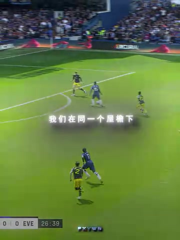 本以為會成為老搭檔名場面恩佐助攻杰克遜轉(zhuǎn)身抽射破門