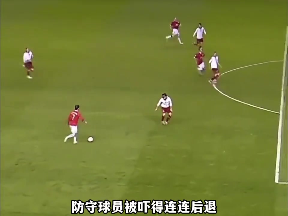 眾人皆知C羅的射門有多暴力但他射門前的調(diào)整竟是如此細(xì)膩