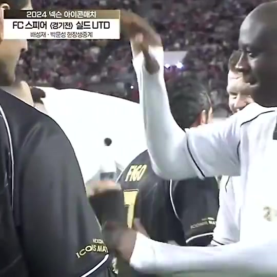 最好的足球名場面亞亞圖雷對阿扎爾這一下有讓你回到當年嗎