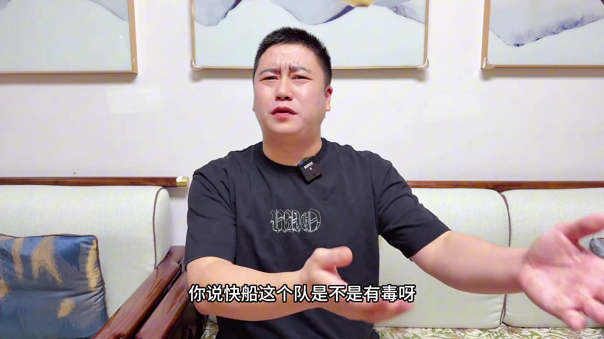 大史小卡涉嫌陰陽(yáng)合同快船真有毒啊有沒(méi)有貓膩看聯(lián)盟查不查