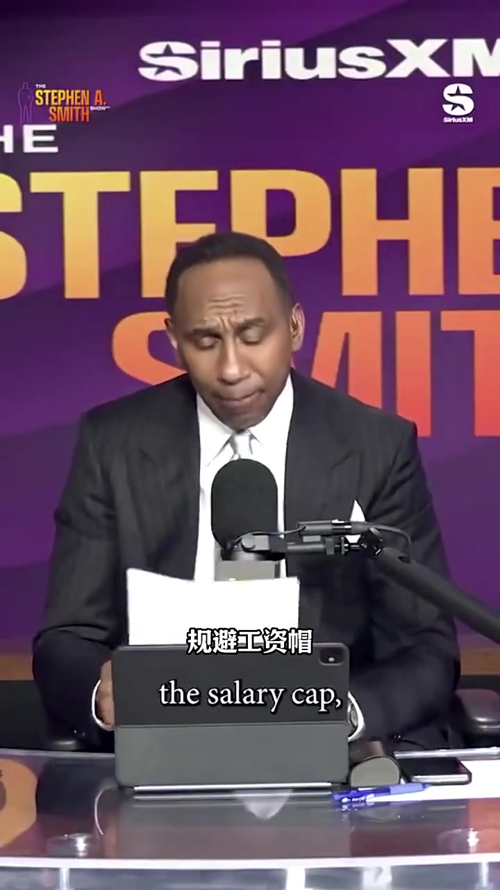 A-史密斯萊昂納德是最差的超巨 陰陽(yáng)合同正是他的做事風(fēng)格