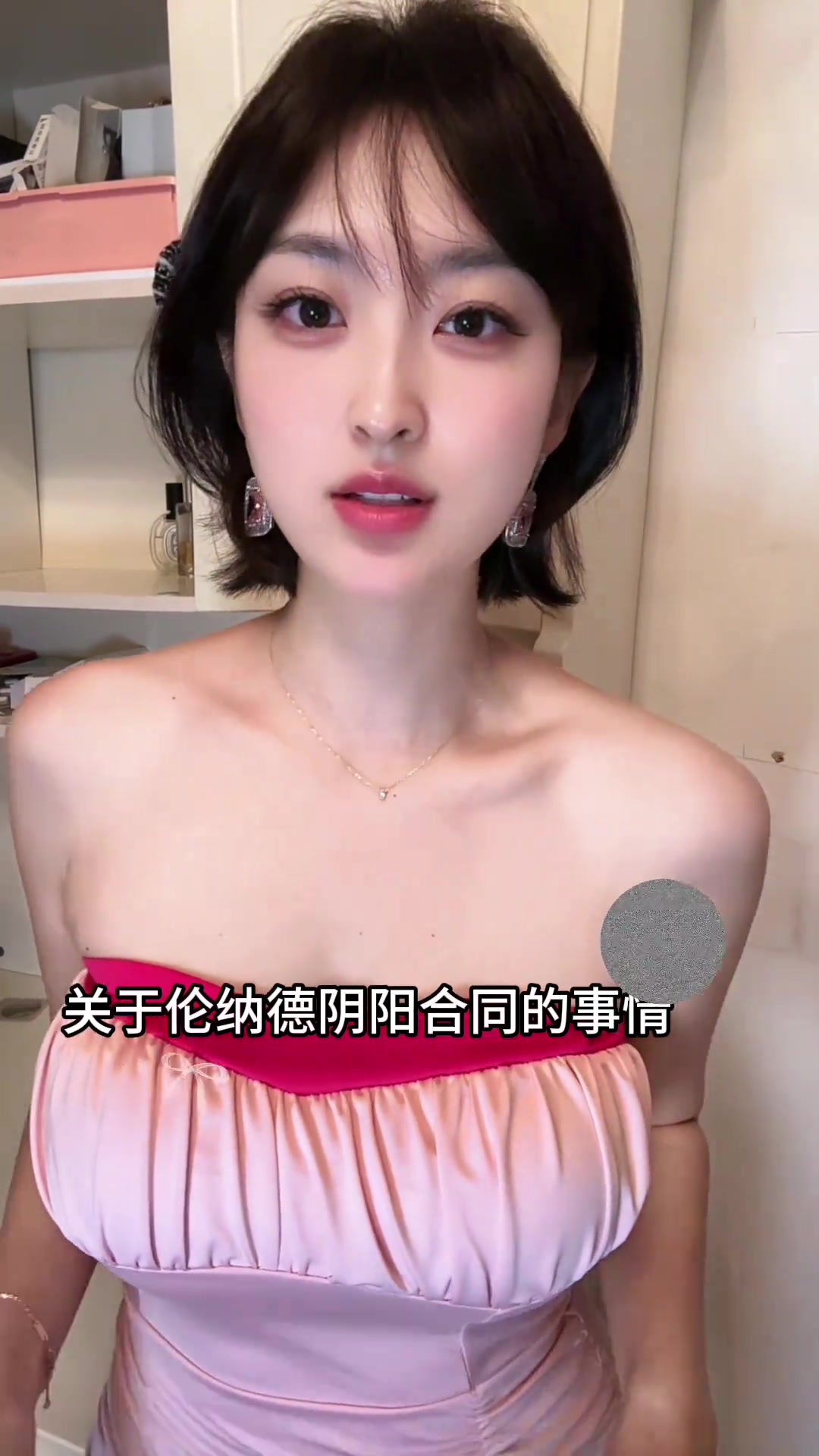 美女球迷分析小卡陰陽合同確實有貓膩 但不覺得蕭華會把事鬧大