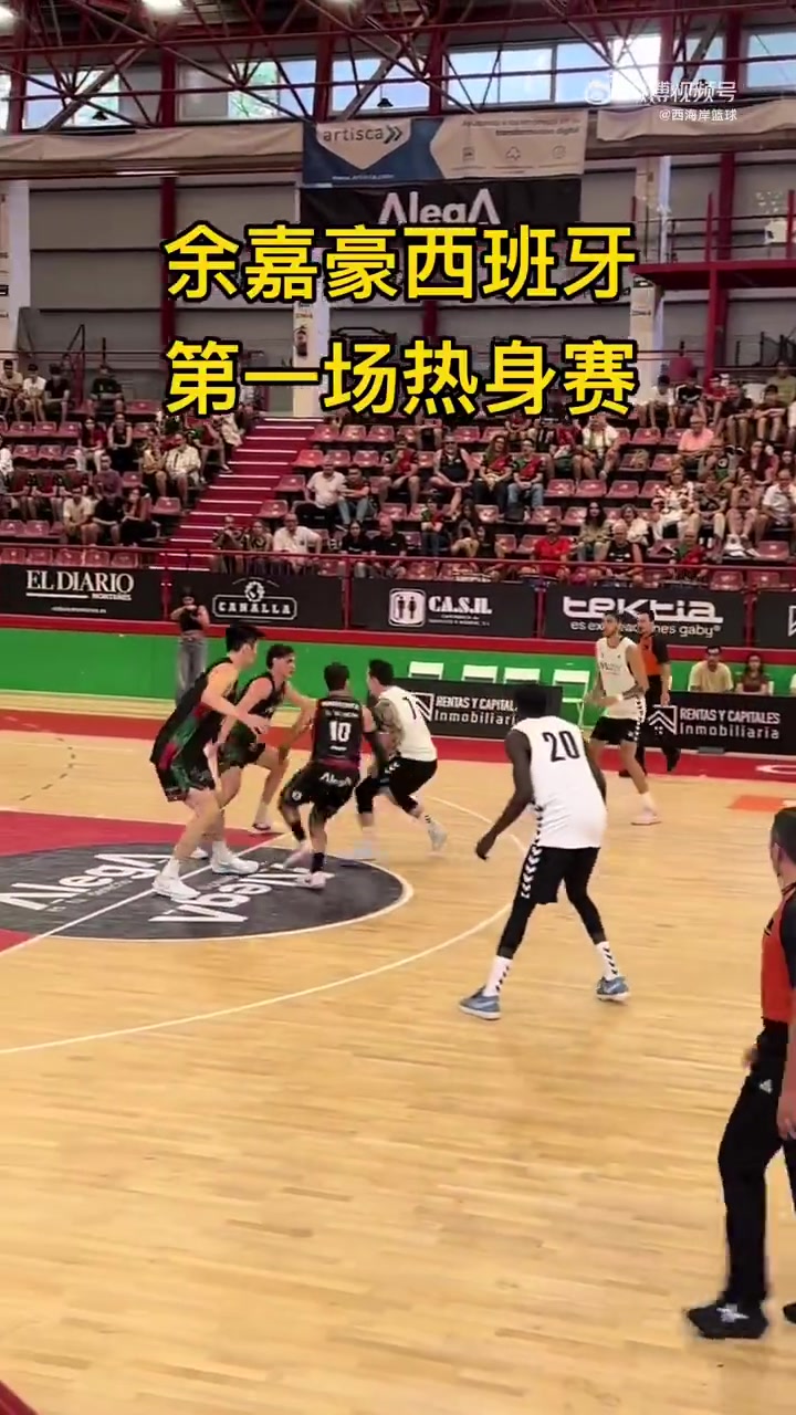 慢慢適應強度余嘉豪西乙首次熱身賽收獲7分8籃板1蓋帽