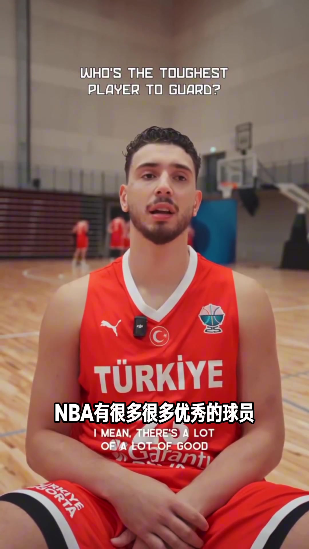 竟然不是約老師原來在申京的心目中恩比德最難防啊